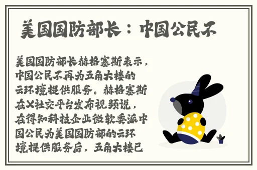 十八岁rapper潮水欢迎您