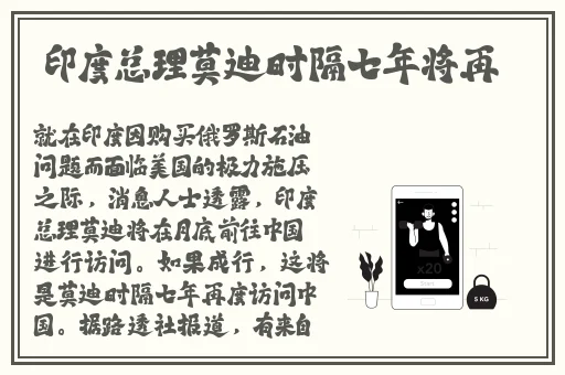 向日葵APP下载软件官方免费下载安装