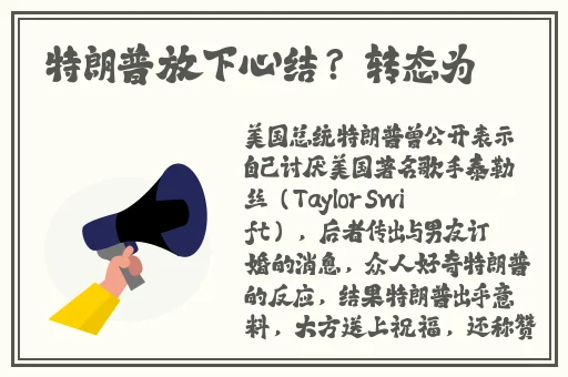最近最好看的2018中文字幕国语