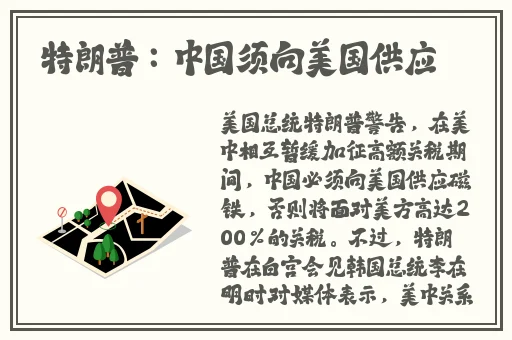 星空传媒穆娜三部曲