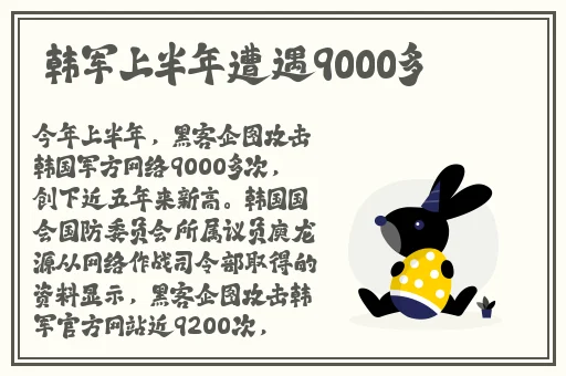 Javaparser邻居**