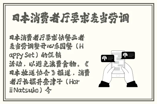 最近更新中文字幕2019